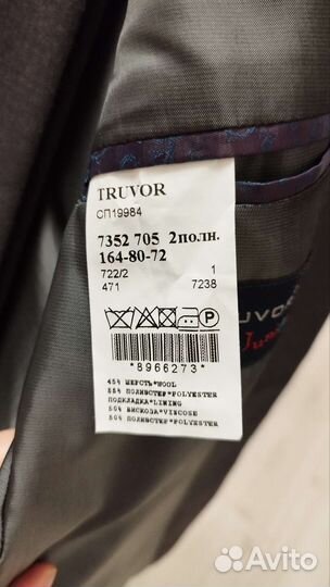 Костюм для мальчика Truvor новый с бирками рост164