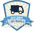 Водонагреватель накопит. Royal Clima RWH-D10-FE