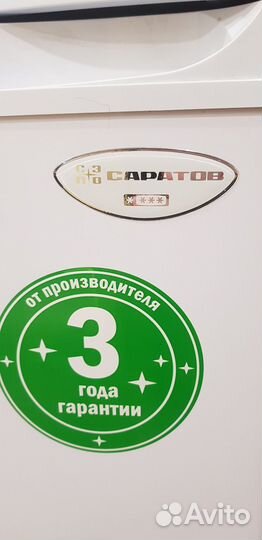 Морозильная камера