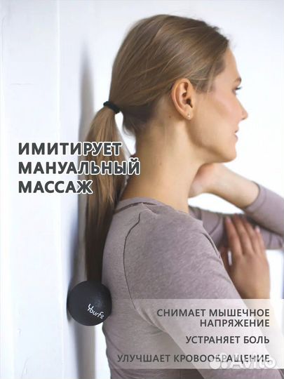 Массажные мячи 15 шт. Разнообразие цветов