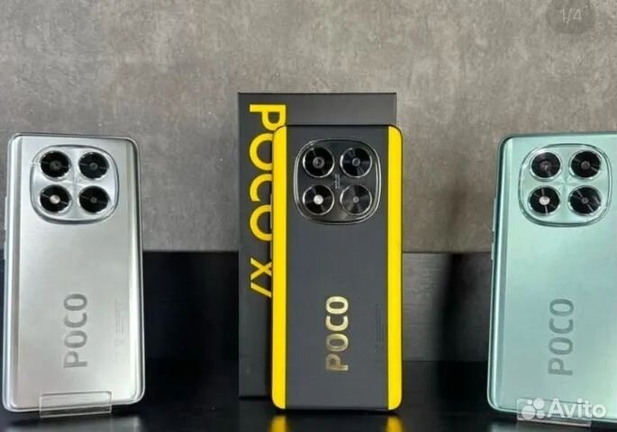 Xiaomi Poco X7, 8/256 ГБ