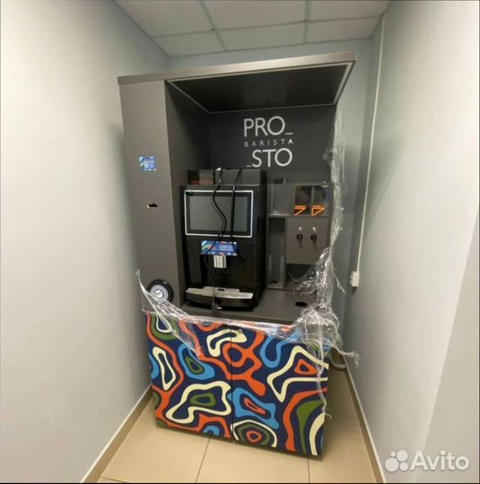 Кофе стойка