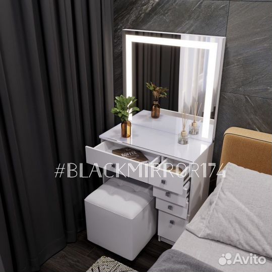 Туалетный столик белый с LED освещением