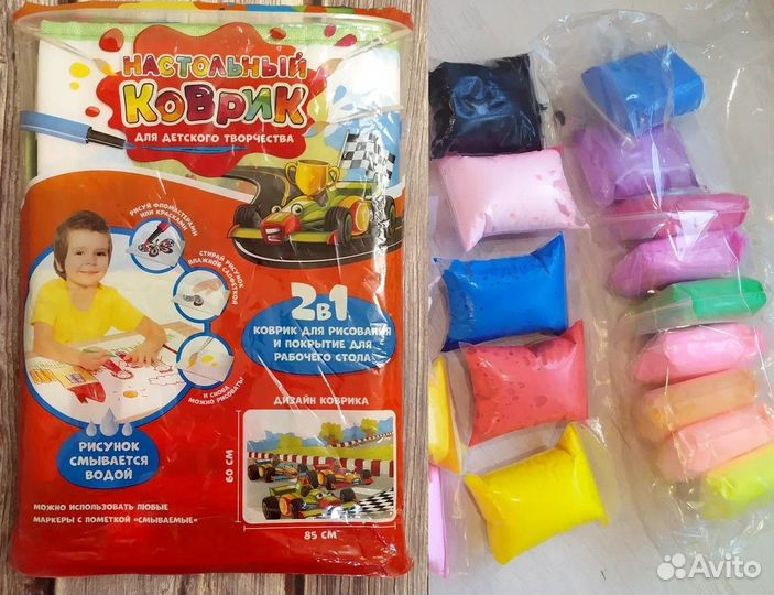 Воздушный пластилин. Коврик для творчества