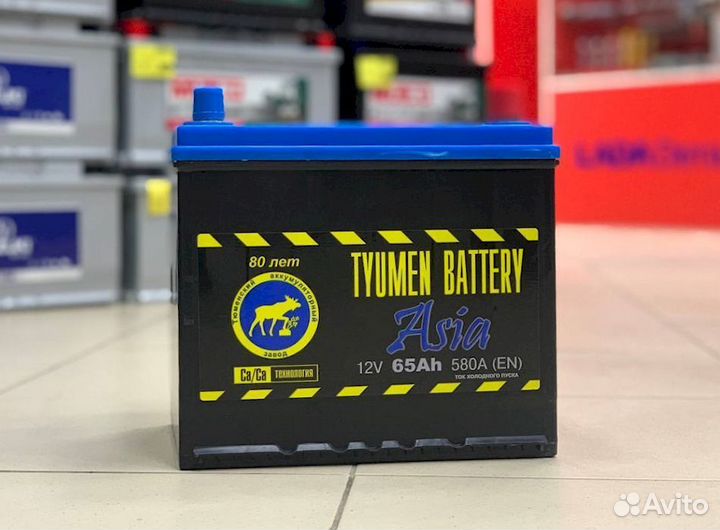 Аккумулятор с гарантией tyumen battery asia 65 Ач