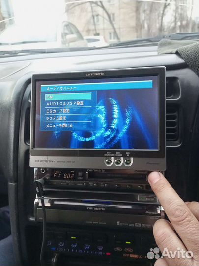 Pioneer carrozzeria avic-V7MD