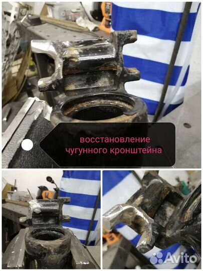 Сварка чугуна. Сварка аргоном. сварщик на выезде