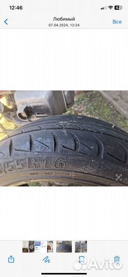 Rosava ИД-220 3.75/5 R16
