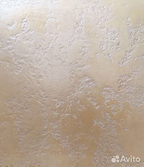 Ремонт квартир и домов