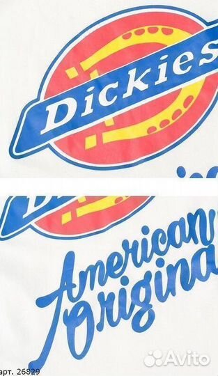 Футболка Dickies Белая