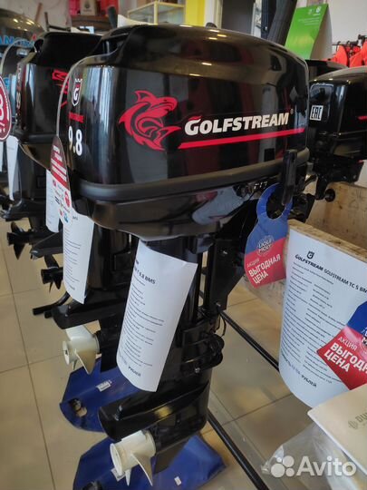 Parsun Golfstream T 9.8 BMS новый