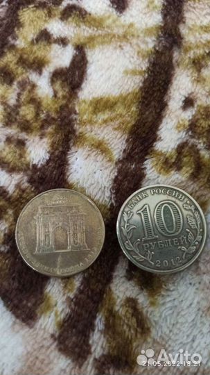 Памятные монеты россии