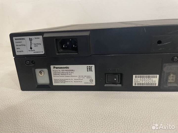 Цифровая телефония Panasonic