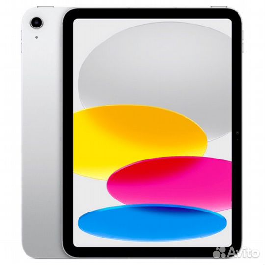 iPad 10.9 2023 256gb