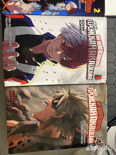 Моя геройская академия манга