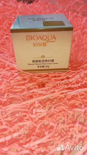 Отбеливающий крем для лица