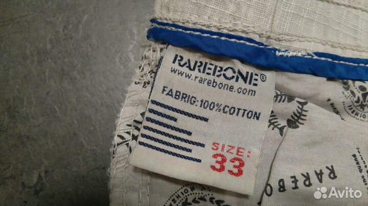 Брюки мужские Rareвоne размер 48-50