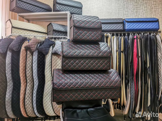 Органайзер в багажник