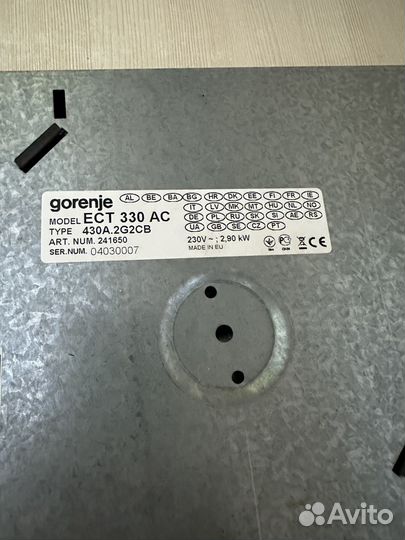 Варочная панель gorenje