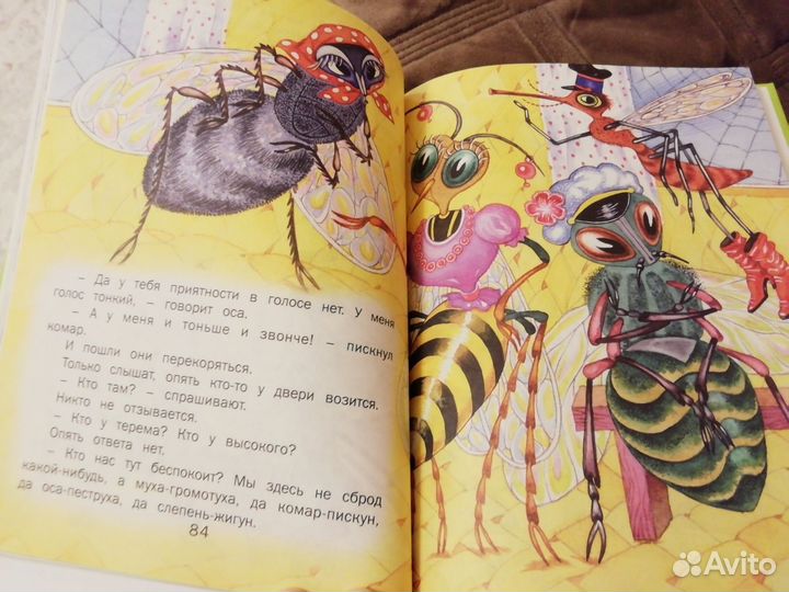 Сказки русских писателей