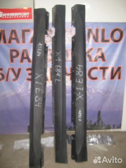 Bmw x1 e84 накладка порога