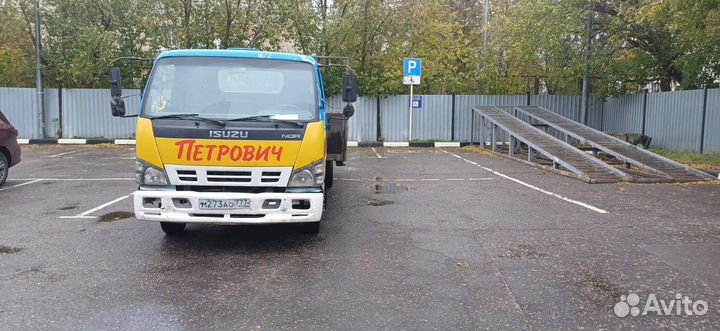 Isuzu NQR75, 2010