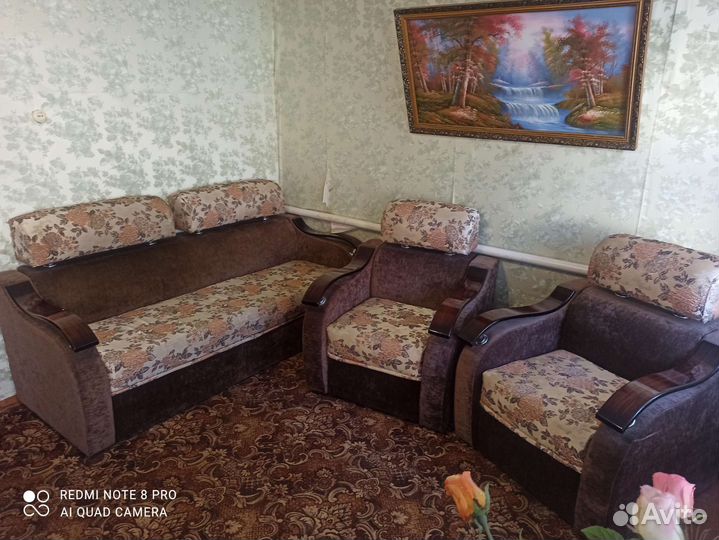 Диван + 2 кресла