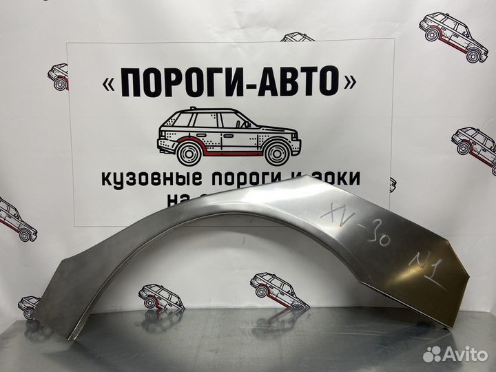 Арка заднего левого крыла Toyota Camry xv30