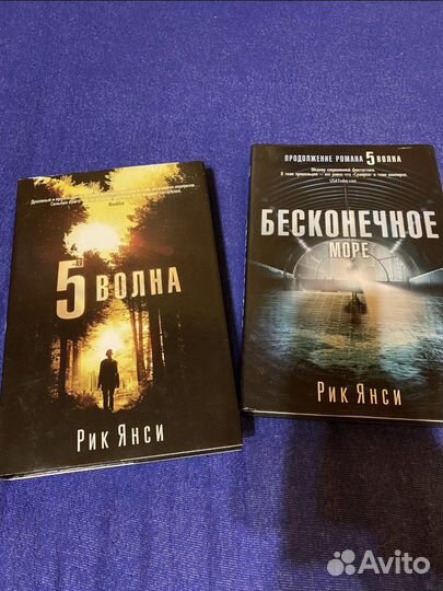 Книги разные