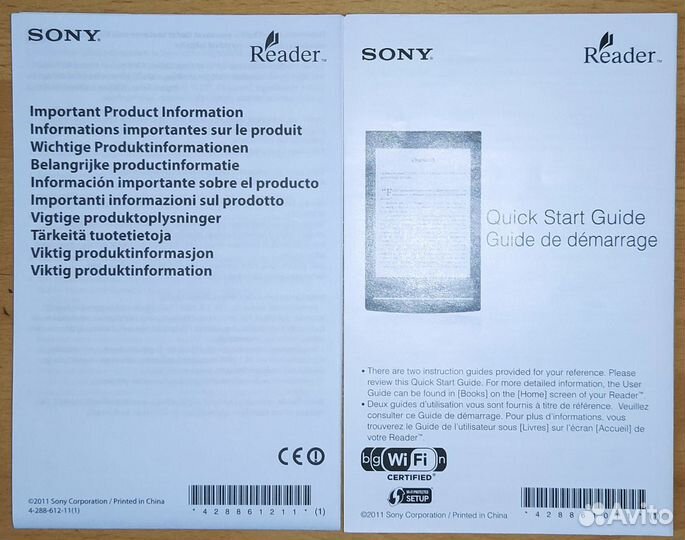 Электронная книга Sony