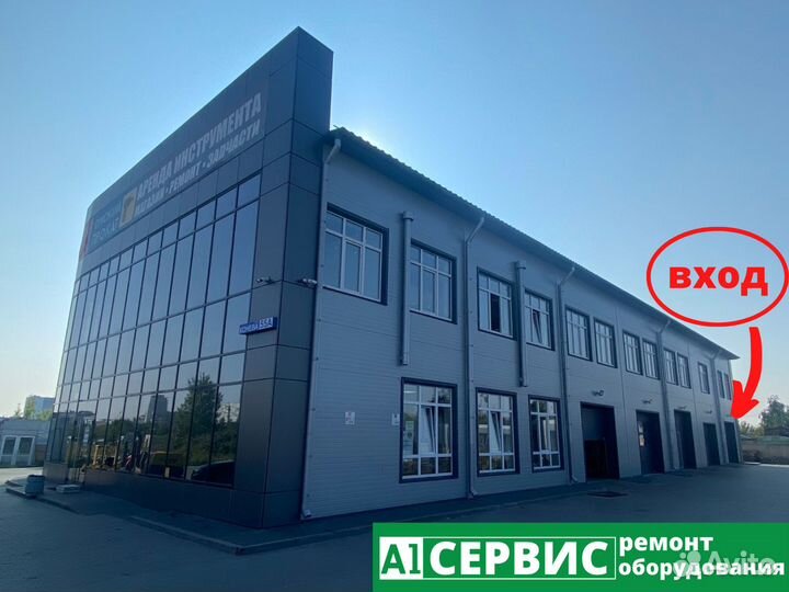 Ремонт ушм болгарок
