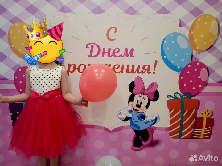 Фотозона (аренда) на день рождения