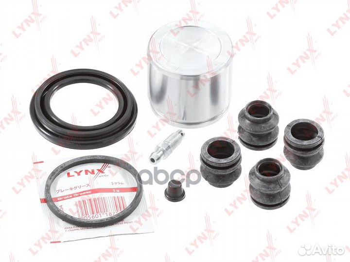 Ремкомплект тормозного суппорта с поршнем пер