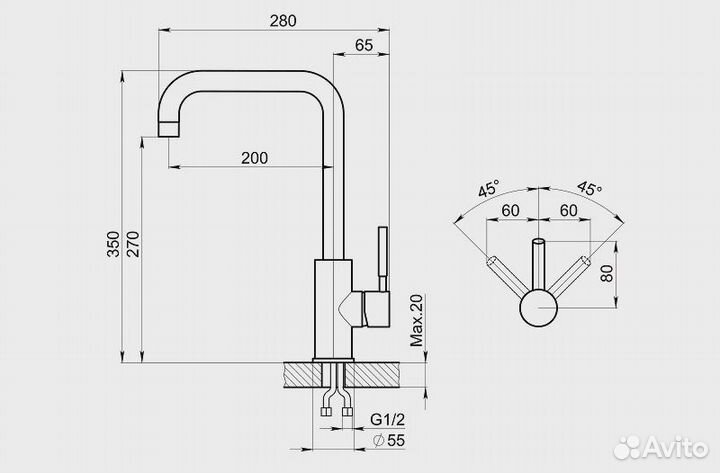Смеситель для кухни granula (ST-4033, пирит)