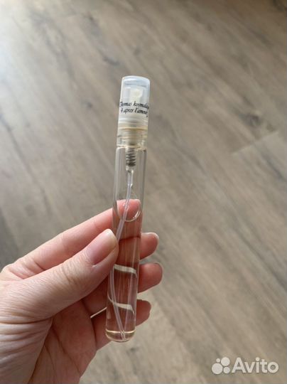 Духи отливанты Thomas Kosmala