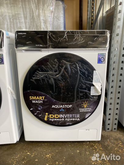 Стиральная машина с сушкой