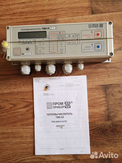 Тепловычислитель тмк-Н2-1.0