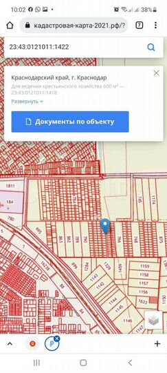 Участок 6 сот. (ИЖС)