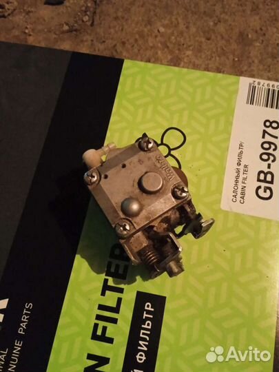 Карбюратор