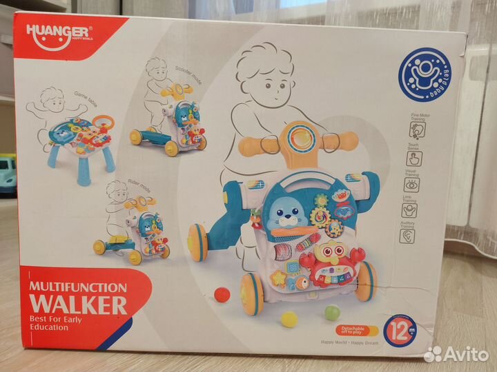 Развивающая игрушка ходунки