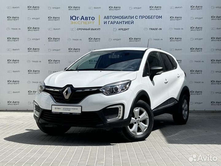 Renault Kaptur 1.6 CVT, 2021, 42 430 км