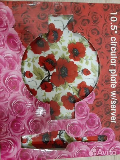 Тарелка под торт