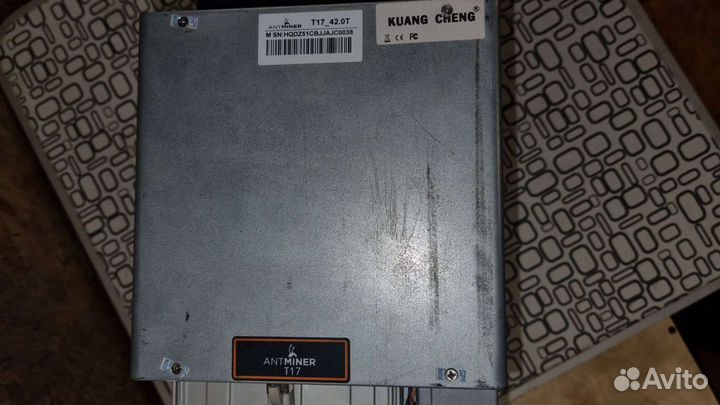 Asic antminer t17
