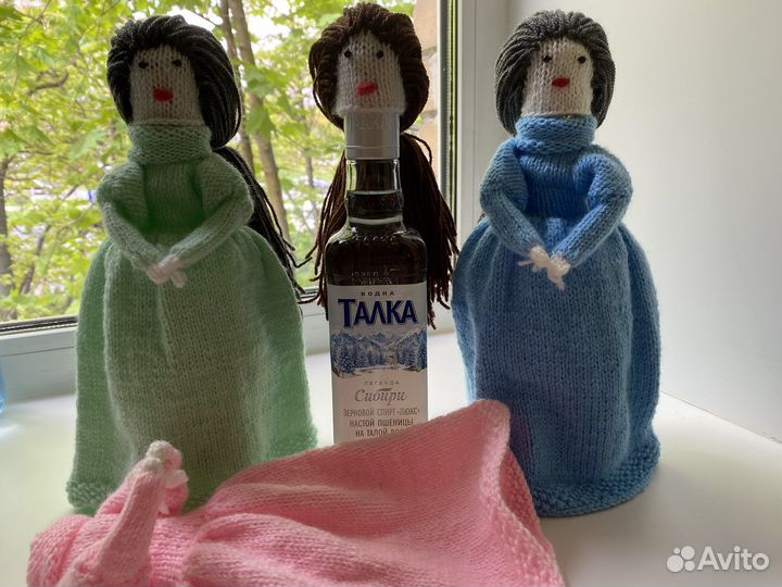Кукла-чехол для бутылки