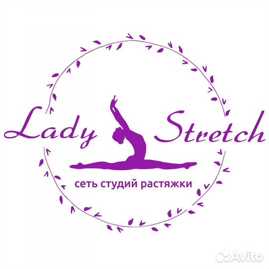 Администратор (менеджер по продажам)