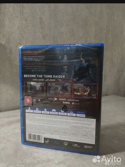 Shadow of the tomb raider ps4