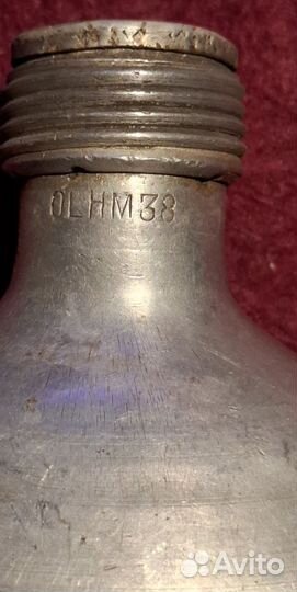 Фляга немецкая 1938 г