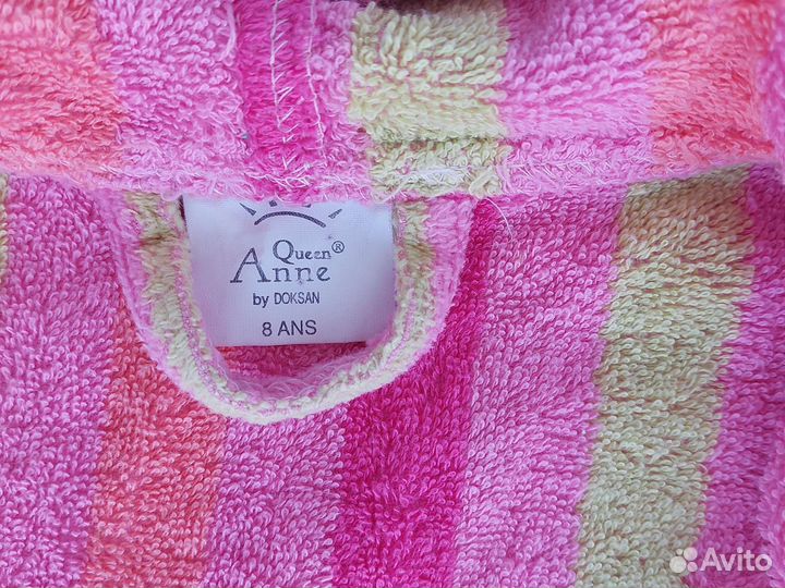 Одежда пакетом, р. 128