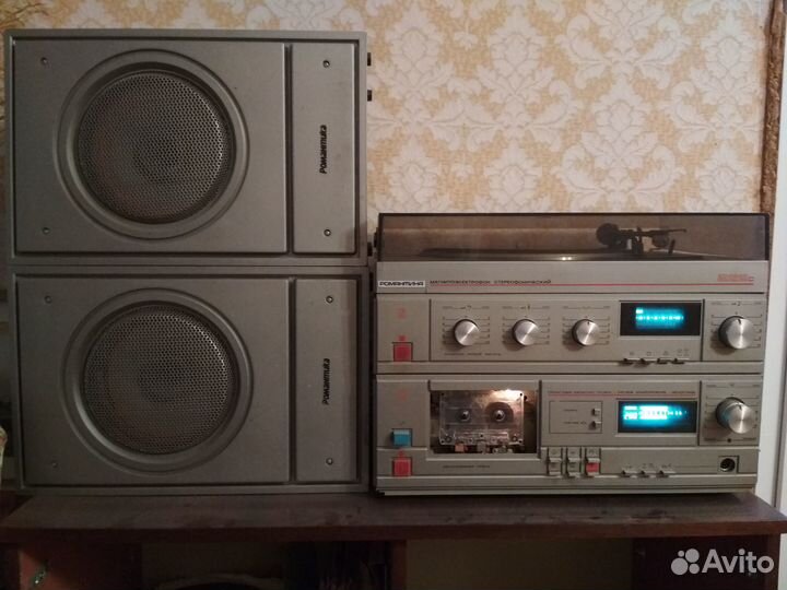 Романтика 222