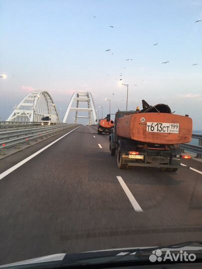 Водитель категории с